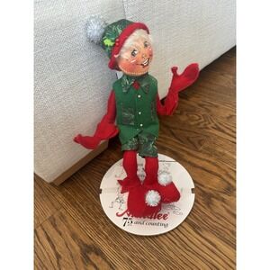 Annalee Doll 2021 12" Evergreen Elf #510821 Green Pine Print Cap Vest Shorts NEW